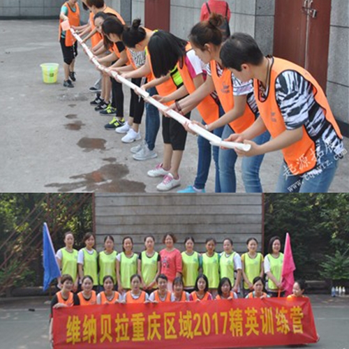 维纳贝拉服饰
