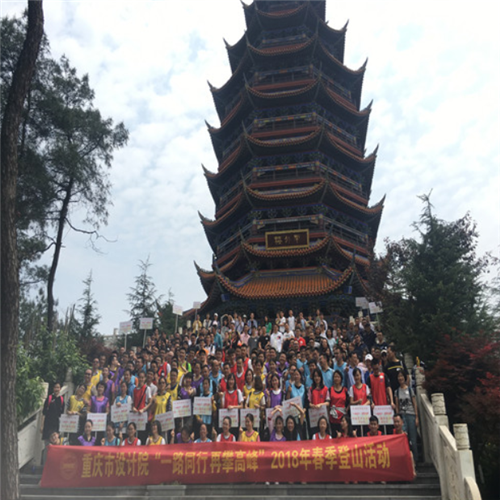 微信图片_20180913153137.png