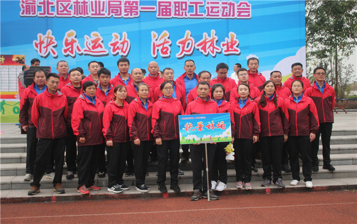 统景林场队.jpg