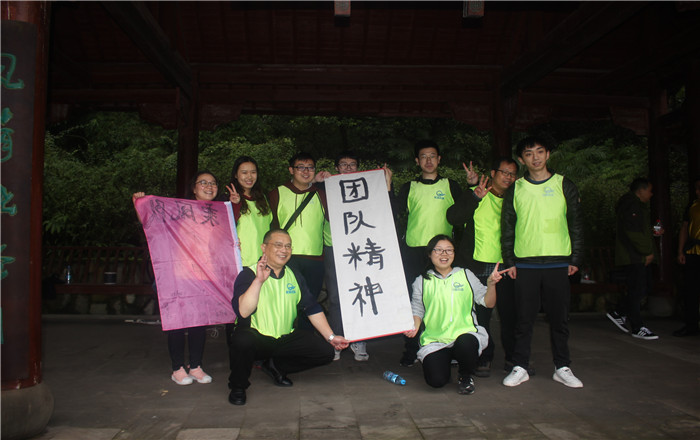 妙笔生花.jpg