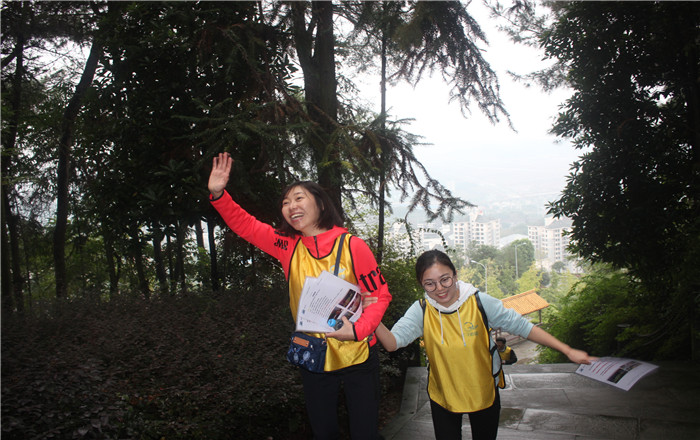 登山.jpg