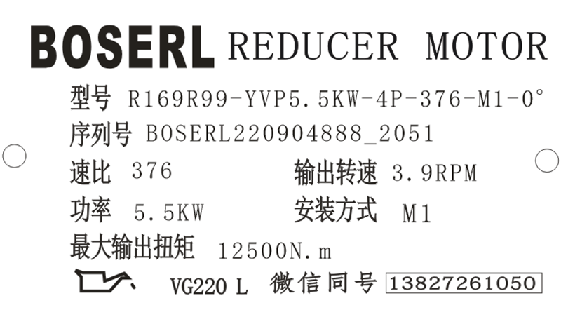 1662295976537842.png 微信图片_20220904205229.png