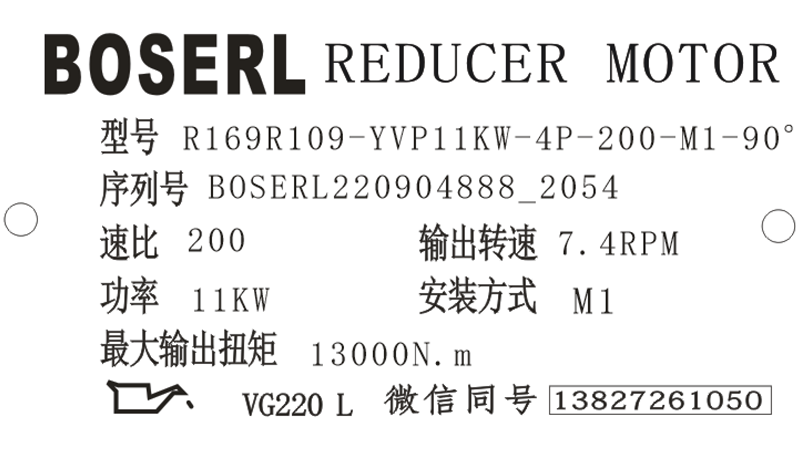 1662296174801694.png 微信图片_20220904205539.png