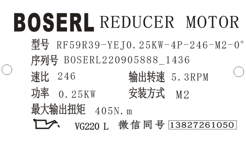 1662360152912726.png 微信图片_20220905143759.png