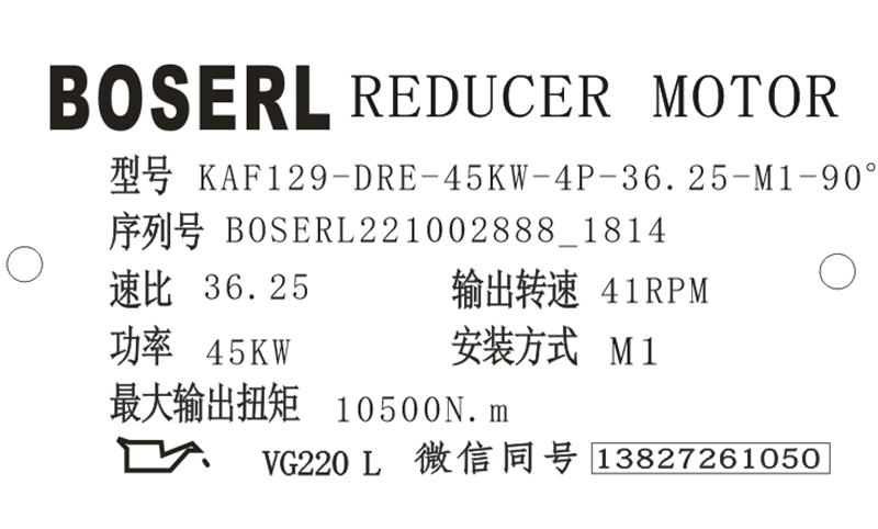 1664705758538209.png 微信图片_20221002181516.png