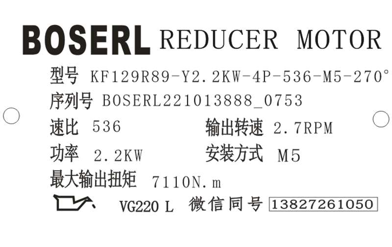 1665618867740738.png 微信图片_20221013075404.png