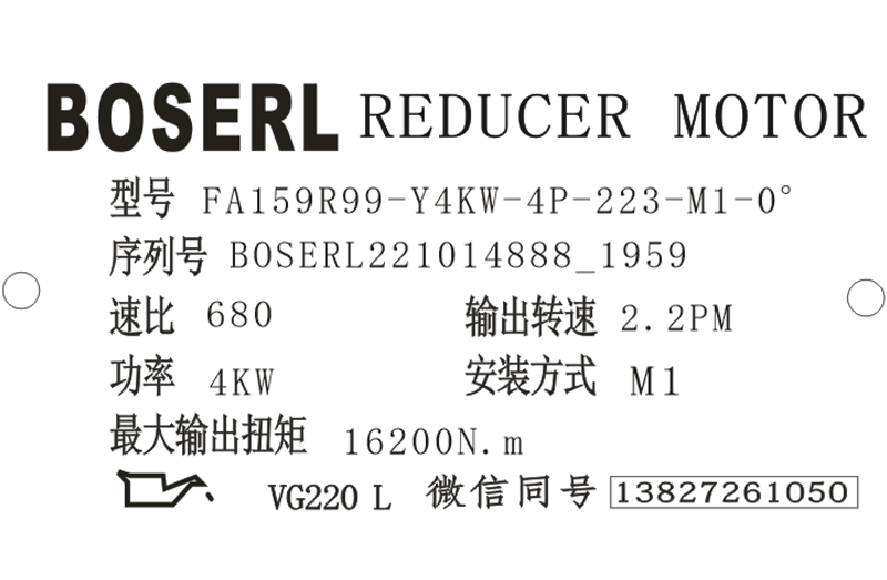 1665748902105546.png 微信图片_20221014200040.png